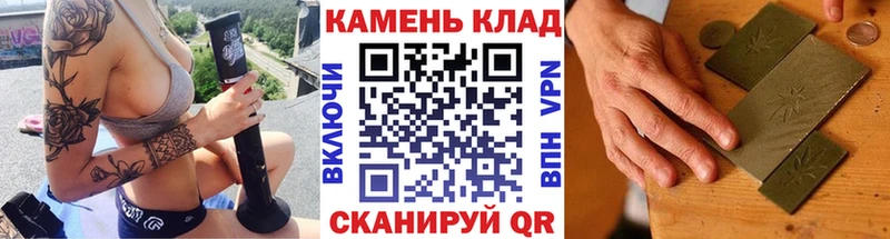 Сколько стоит Ачхой-Мартан A-PVP  КОКАИН  Мефедрон  Конопля 