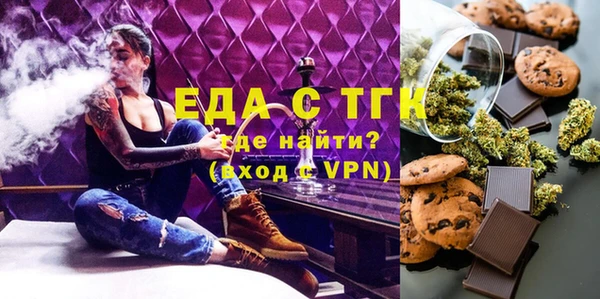 героин Вязники