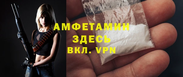 гашиш Абаза