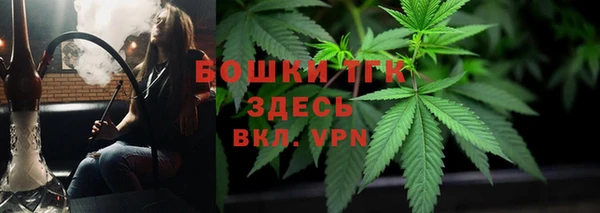 гашиш Абаза