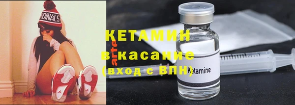 гашиш Абаза