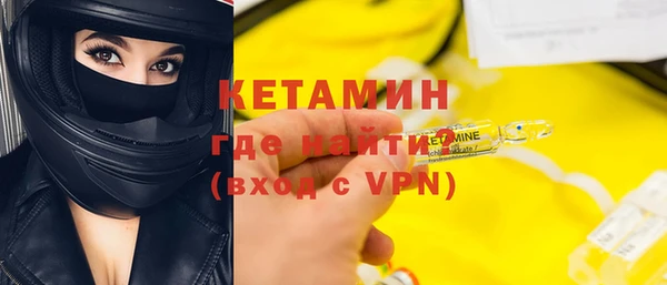 гашиш Абаза