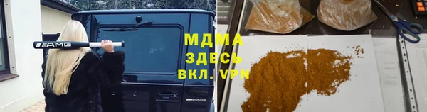 твердый Алексеевка