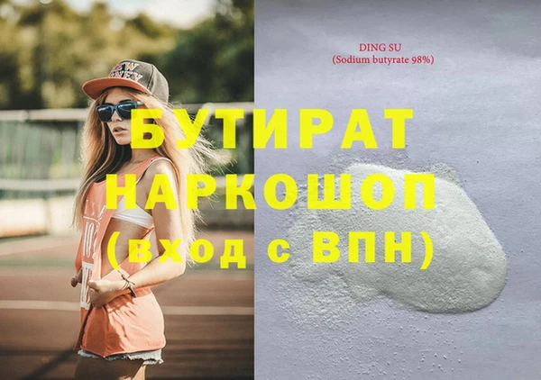 MDMA Алзамай