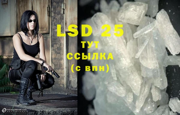 MDMA Алзамай