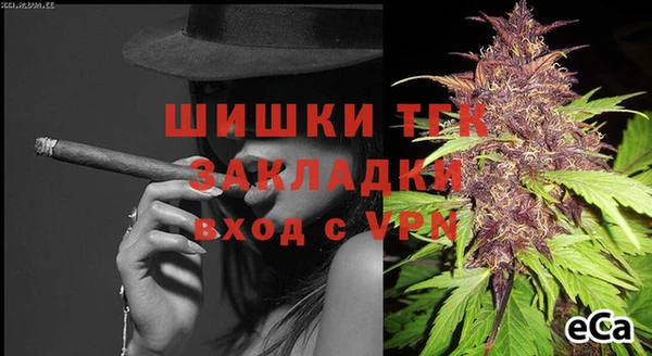 гашиш Абаза