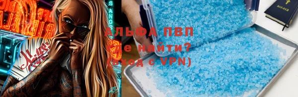 твердый Алексеевка