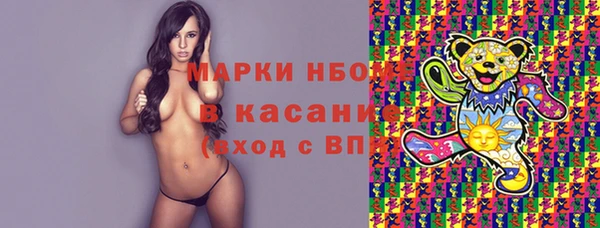 твердый Алексеевка