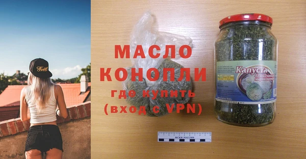 гашиш Абаза