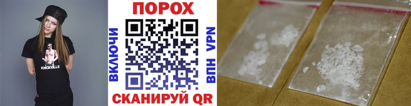 Первитин мет Ачхой-Мартан